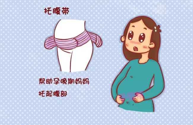江苏辅助生育机构资质核验：从一超减药到胚胎着床，正规机构这样筛