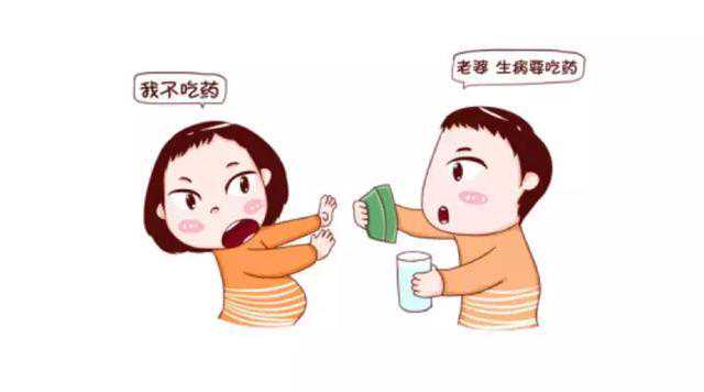 天津辅助生育：了解当地政策与流程
